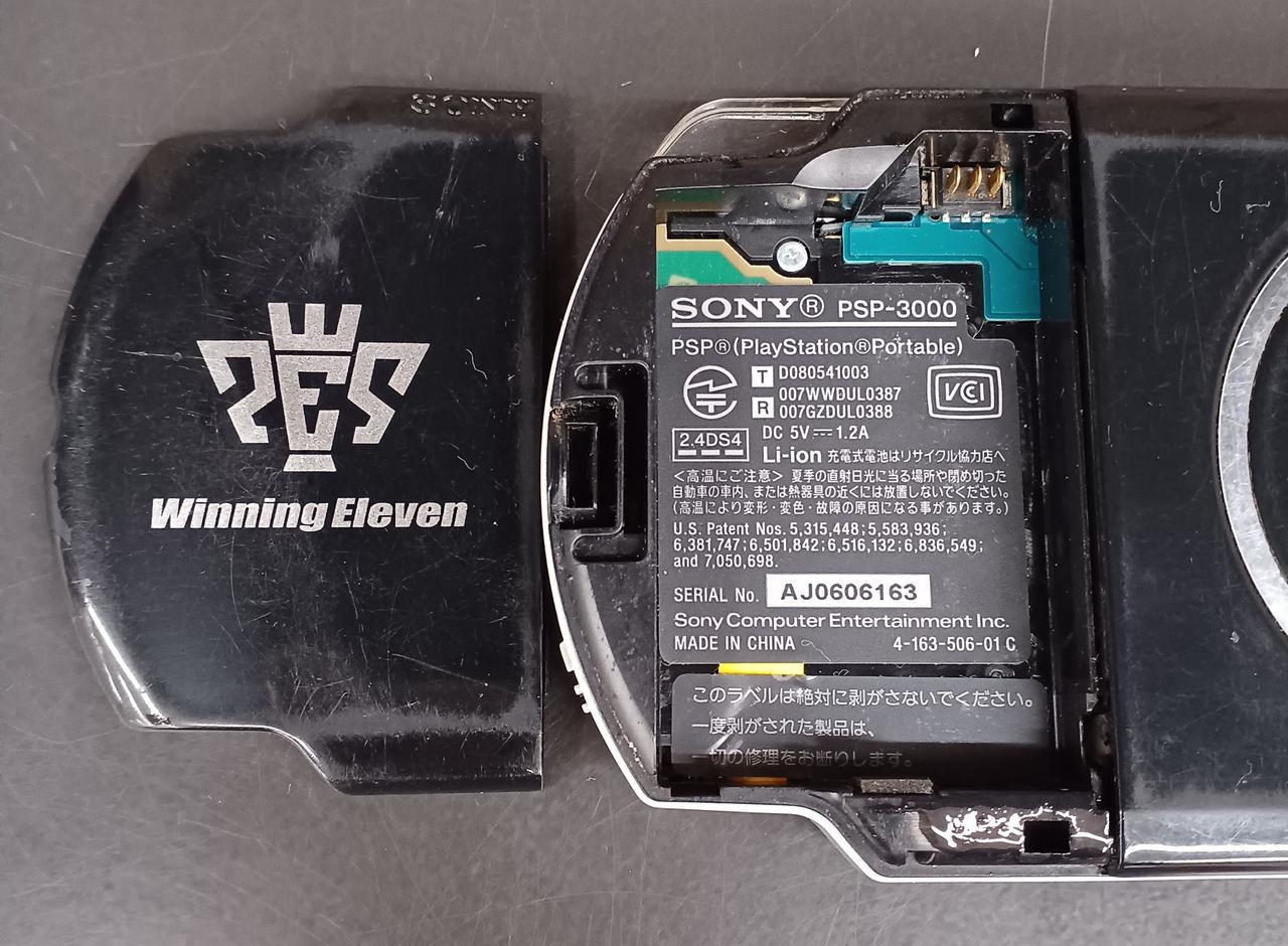 SONY|ウイニングイレブンエディション|【ハードオフ公式通販】オフ