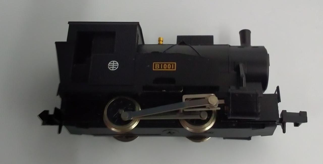 トミーテック|週刊SL鉄道模型 オリジナルモデル 里山交通B1001形蒸気