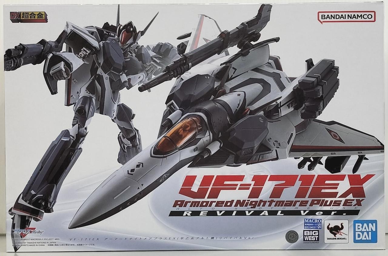 バンダイ|DX超合金 VF-171-EX|【ハードオフ公式通販】オフモール