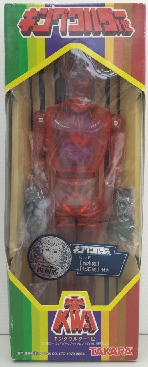 タカラ|キングワルダー1世(レッド) 復刻版|【ハードオフ公式通販】オフ
