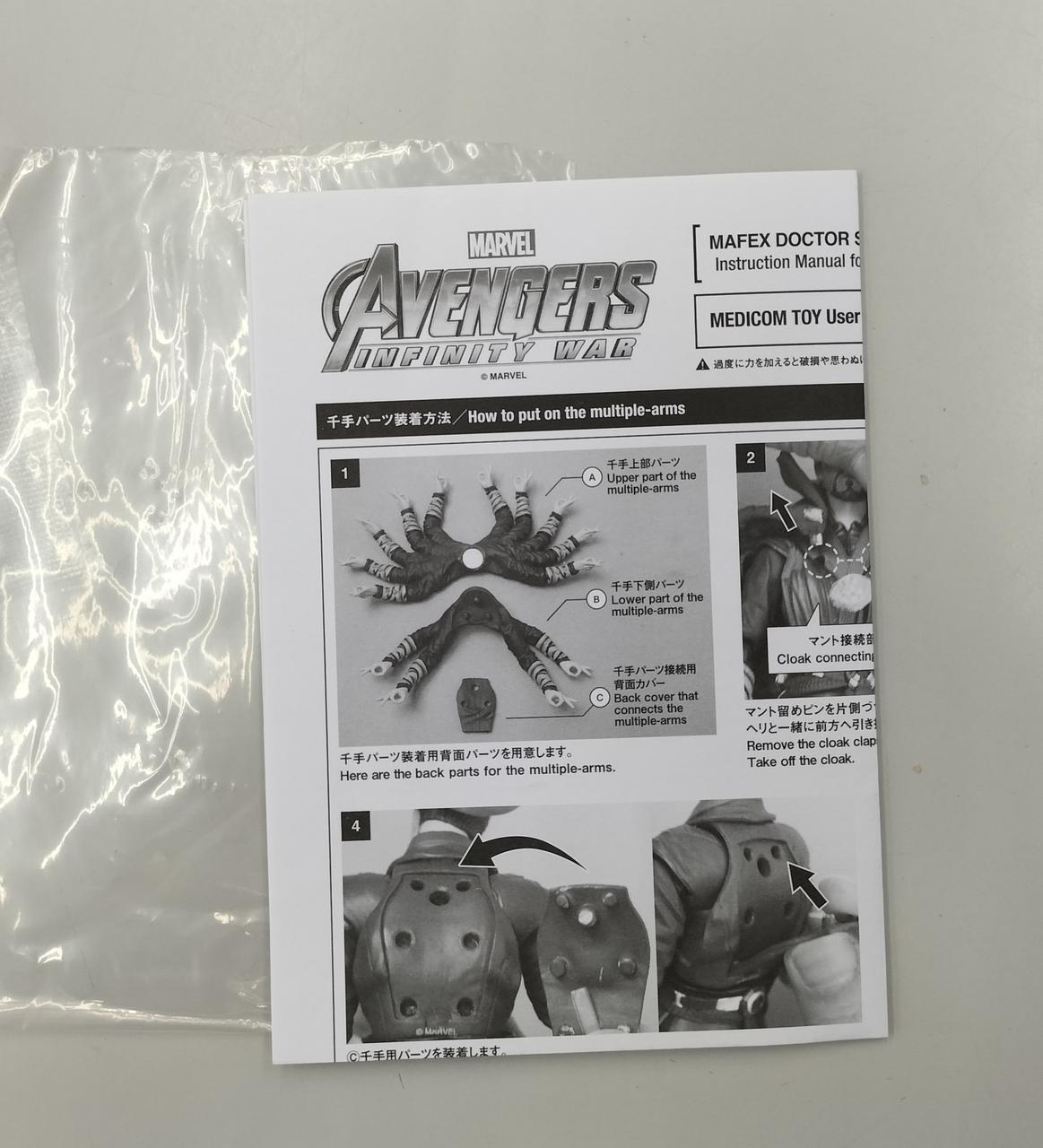 確認用】アメコミ各種 パート7 確認用】アメコミ各種 パート7 確認用