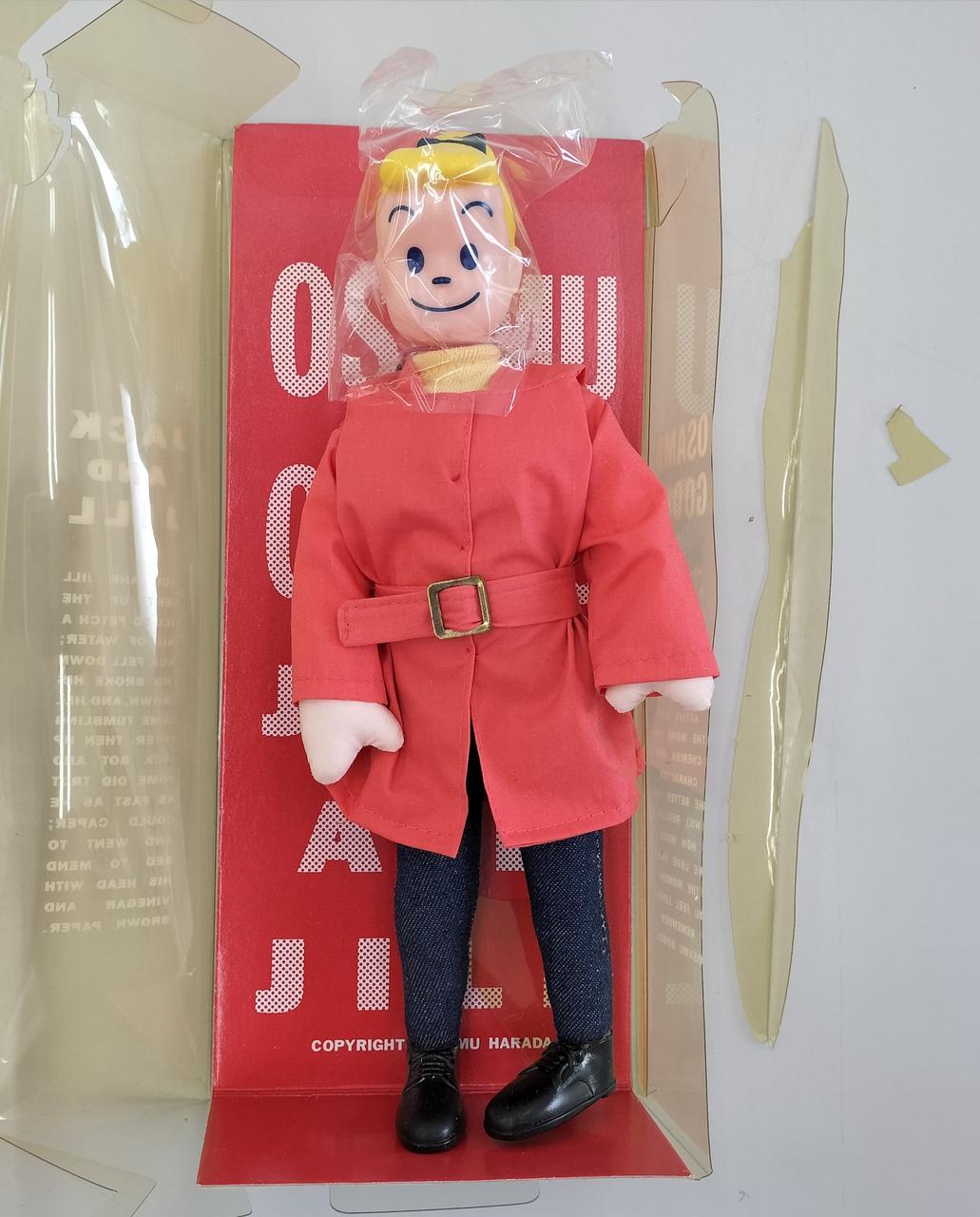 レトロ タカラ 人形 フィギュア オサムグッズドール ジャック&ジル