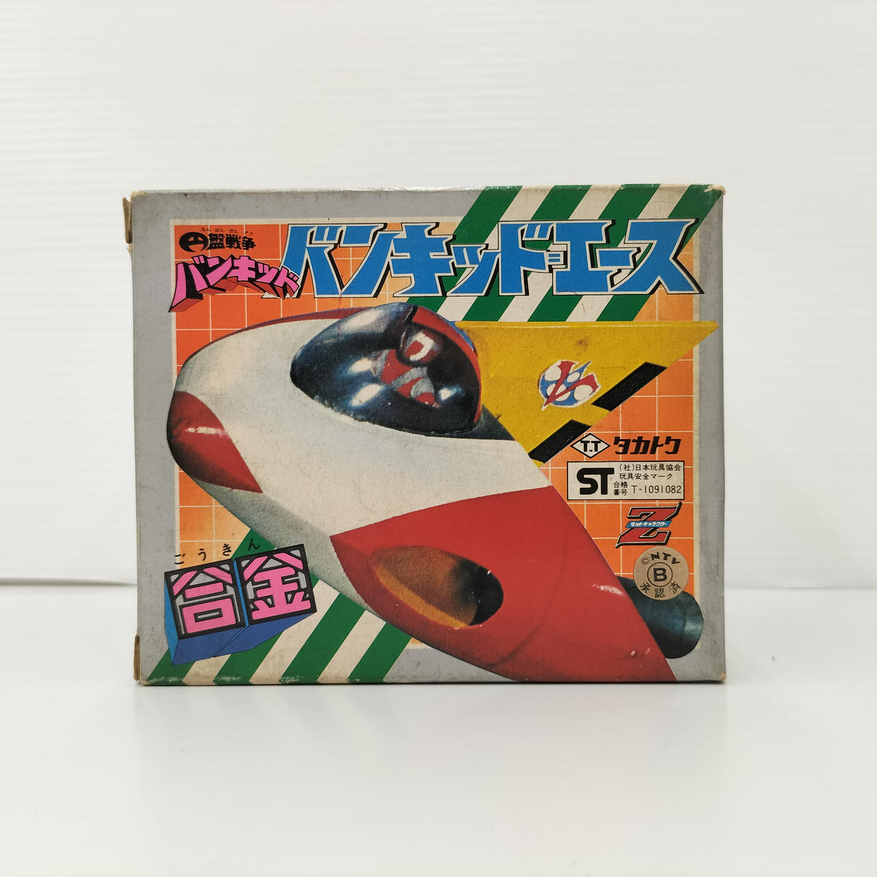 タカトク|Z合金 バンキッドエース|【ハードオフ公式通販】オフモール