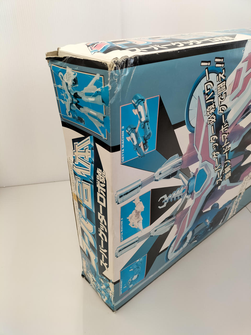 ユタカ|復刻版 スーパー合体 スーパーゲッターロボ號|【ハードオフ公式