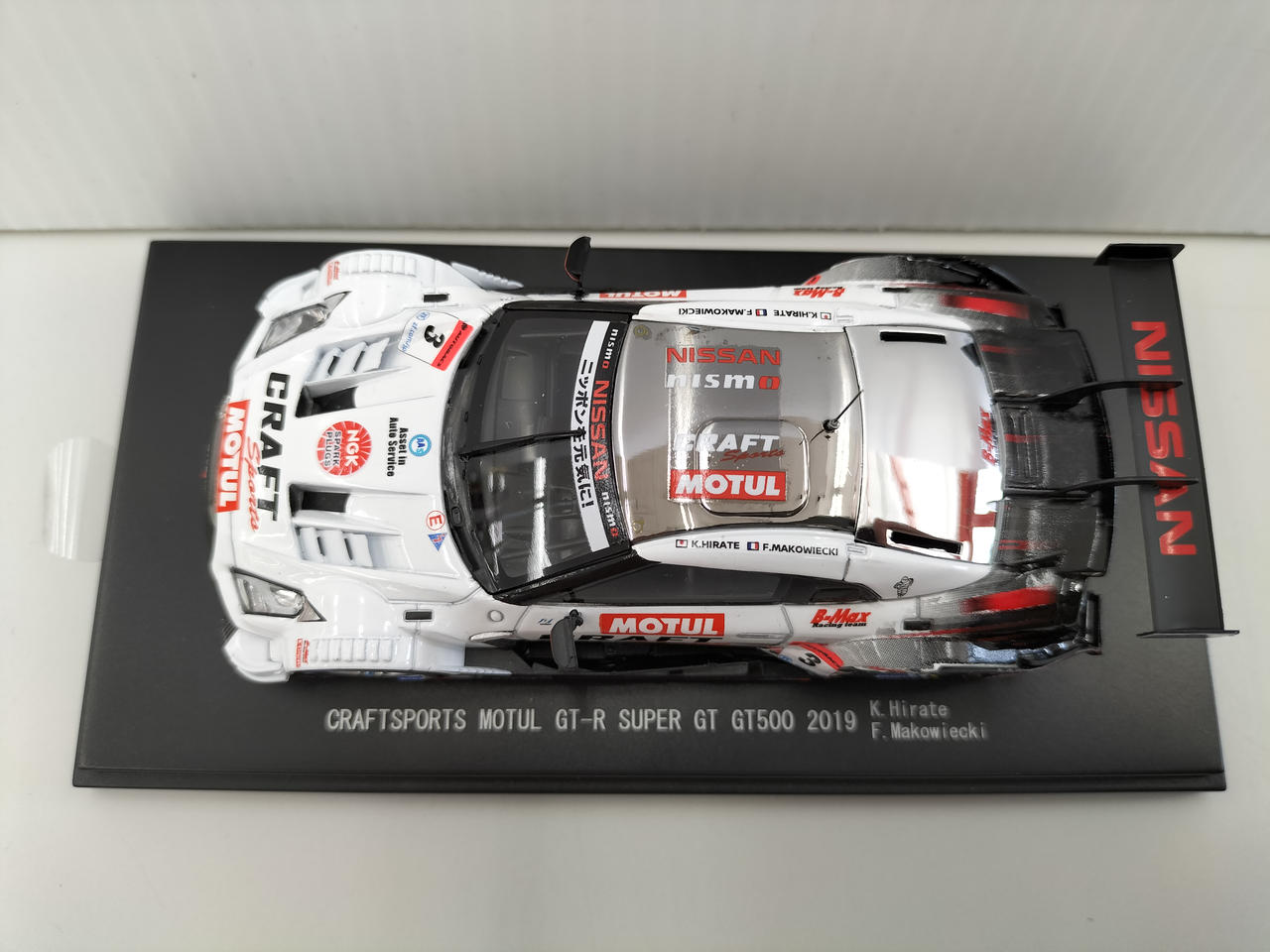 エブロ(EBBRO)|CRAFTSPORTS MOTUL GT-R No.3|【ハードオフ公式通販