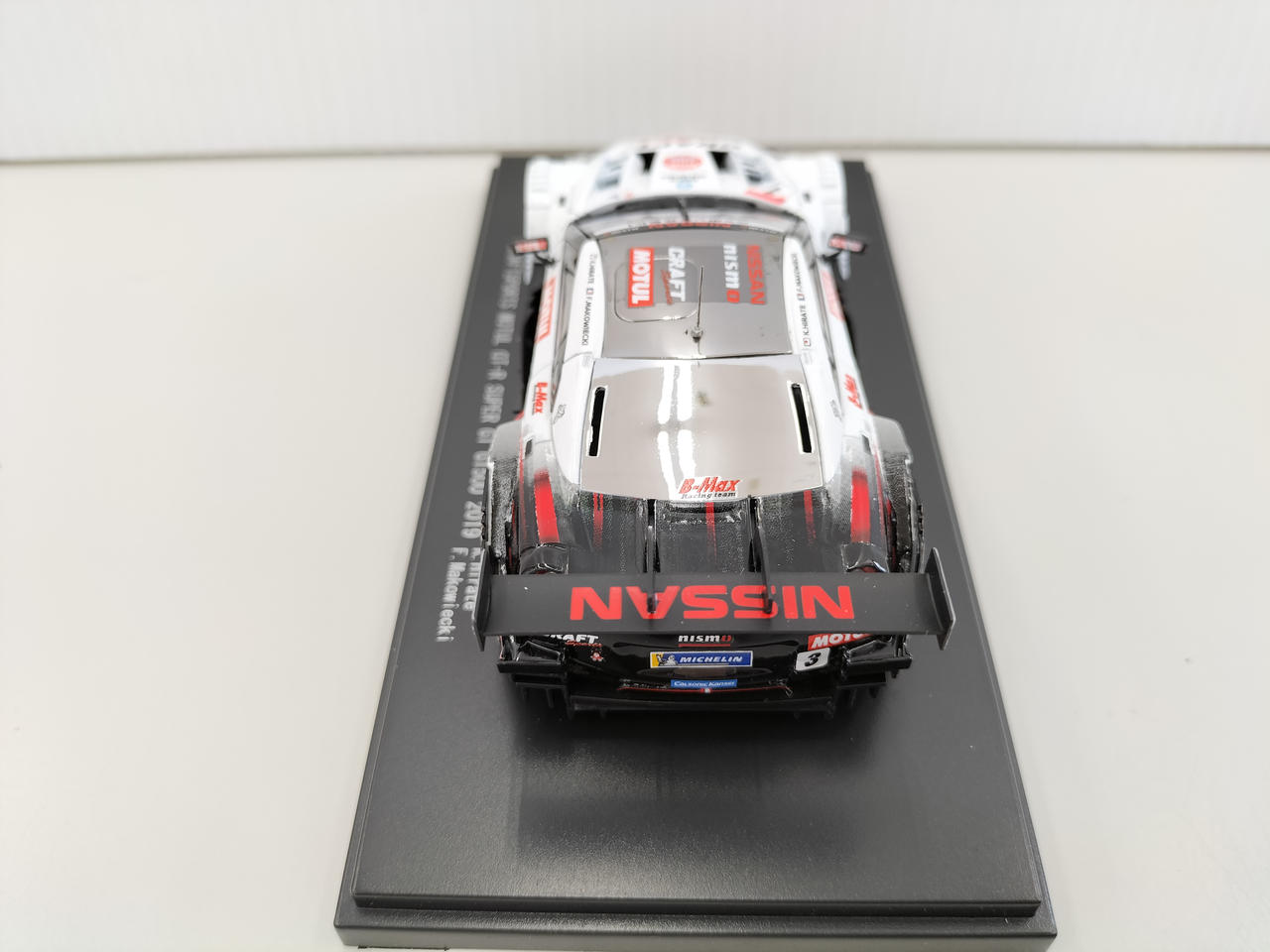 エブロ(EBBRO)|CRAFTSPORTS MOTUL GT-R No.3|【ハードオフ公式通販