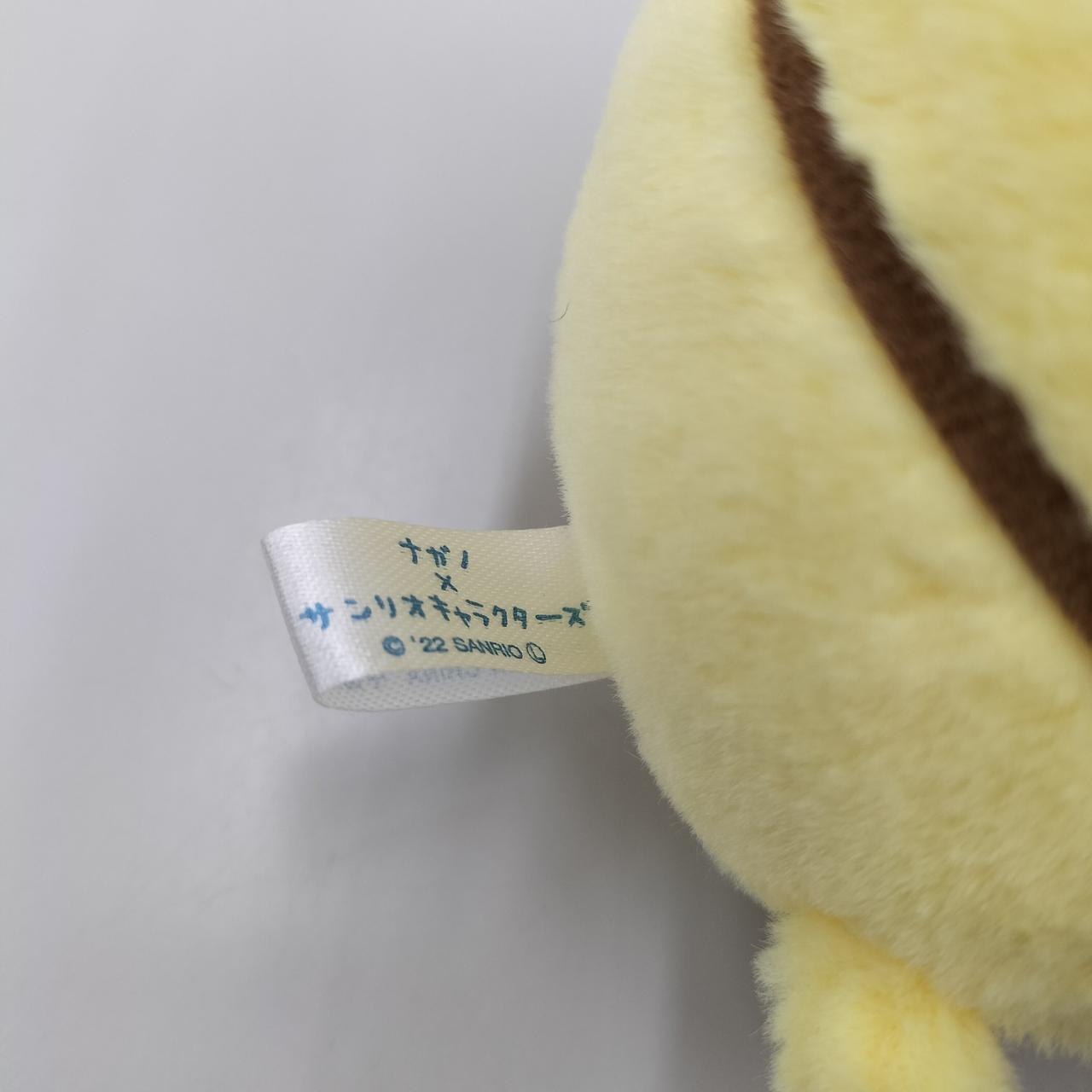 ナカジマコーポレーション|おともだちコーデマスコット（ポムポム