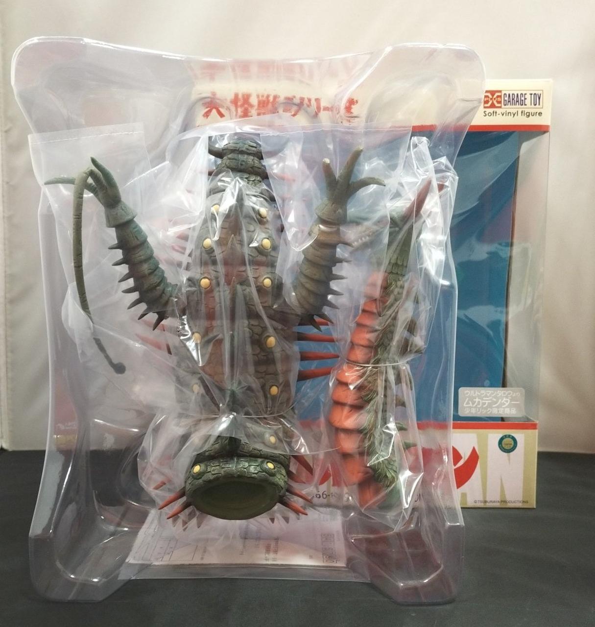 エクスプラス|ムカデンダー|【ハードオフ公式通販】オフモール