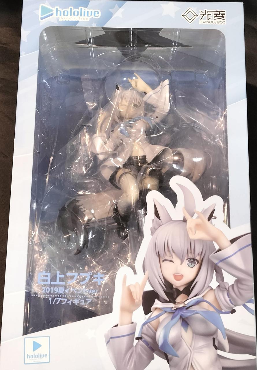 グッドスマイルカンパニー(GOOD SMILE COMPANY)|白上フブキ|【ハード