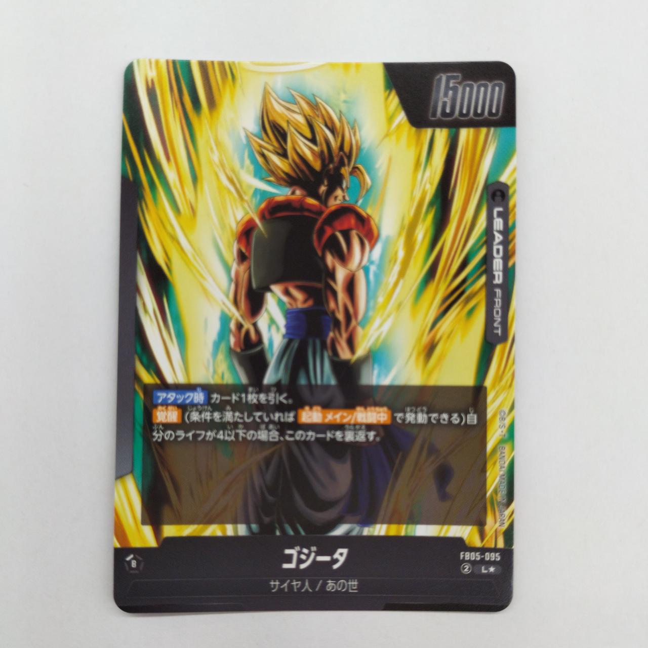 ゴジータsrパラレル4枚セット ゴジータsrパラレル4枚セット 楽天市場