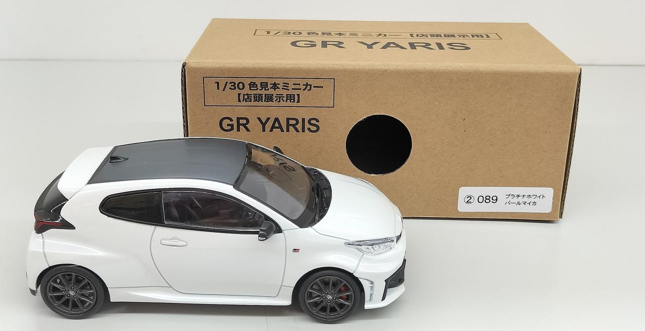 トヨタ(TOYOTA)|1/30 色見本ミニカー|【ハードオフ公式通販】オフ