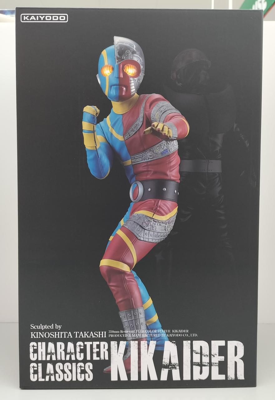 海洋堂|キカイダー KIKAIDER|【ハードオフ公式通販】オフモール