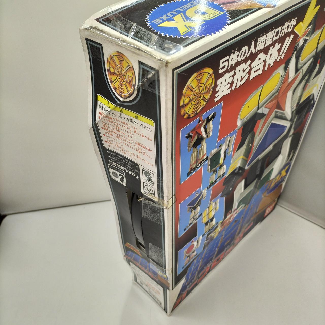 バンダイ|超力戦隊オーレンジャー|【ハードオフ公式通販】オフモール