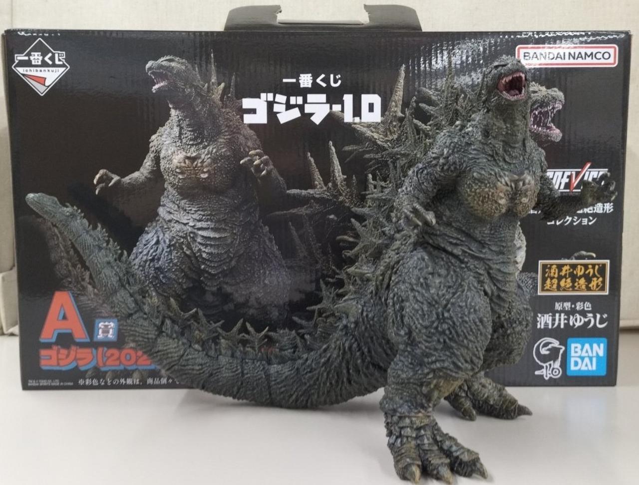 バンダイ(BANDAI)|SOFVICS ゴジラ(2023) A賞フィギュア|【ハードオフ