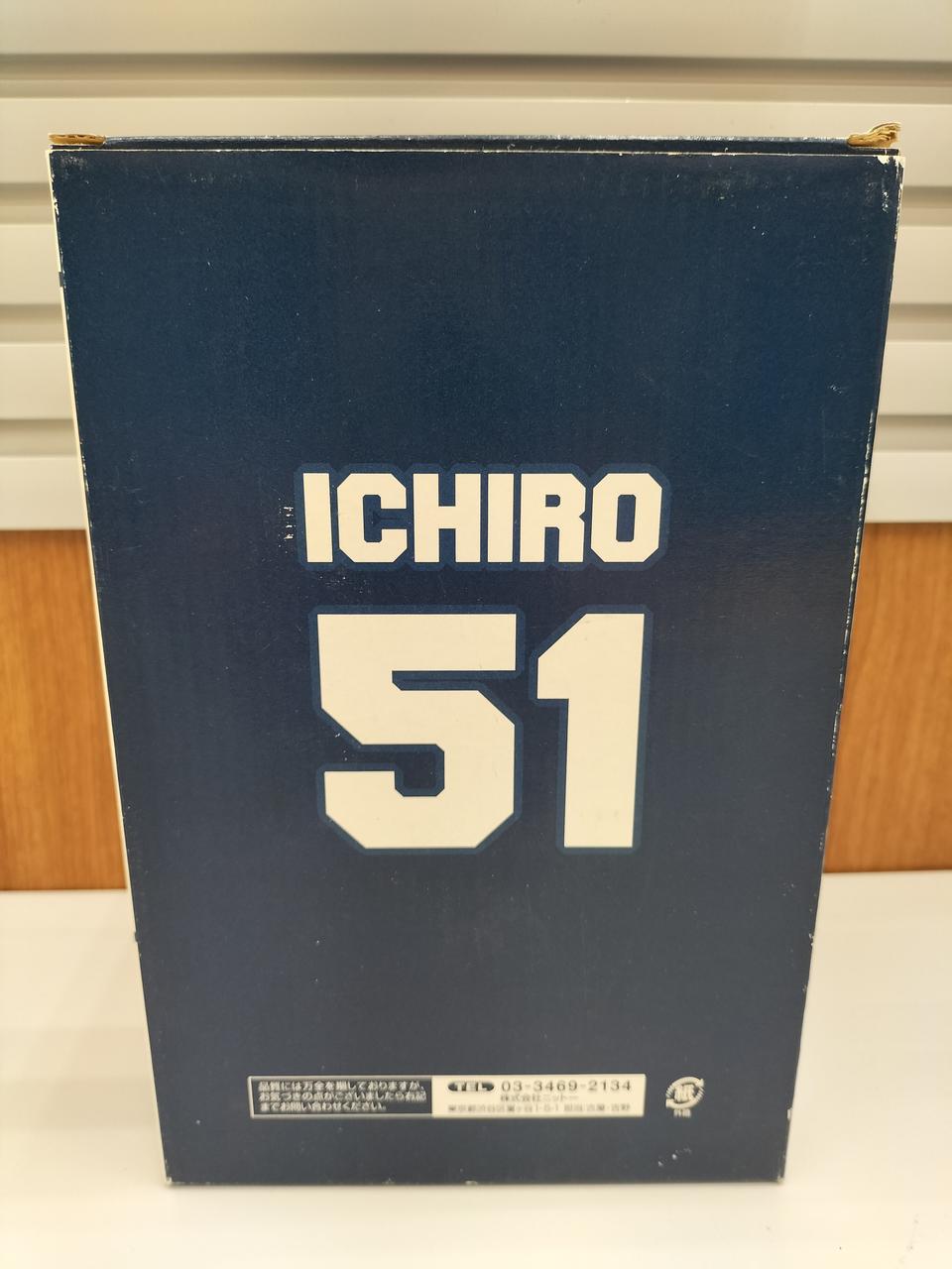 SATO|イチロー選手|【ハードオフ公式通販】オフモール|2081000000105131