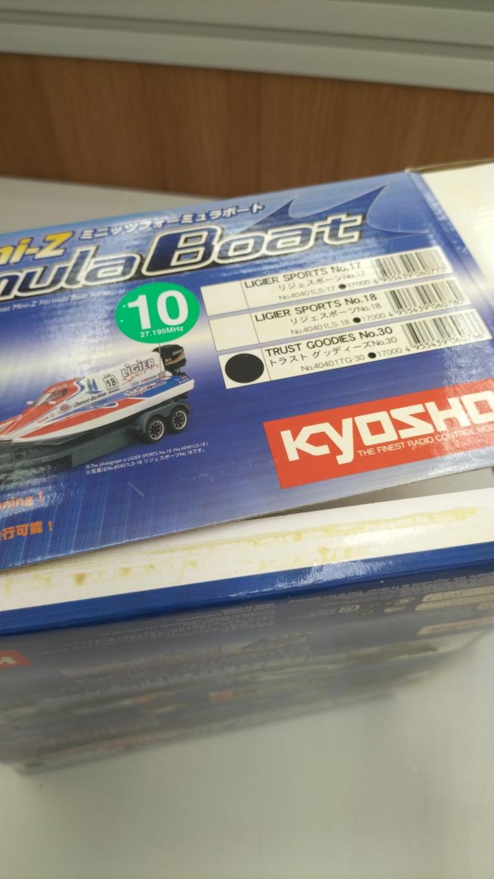 キョウショウ(KYOSHO)|ミニッツフォーミュラボート|【ハードオフ公式