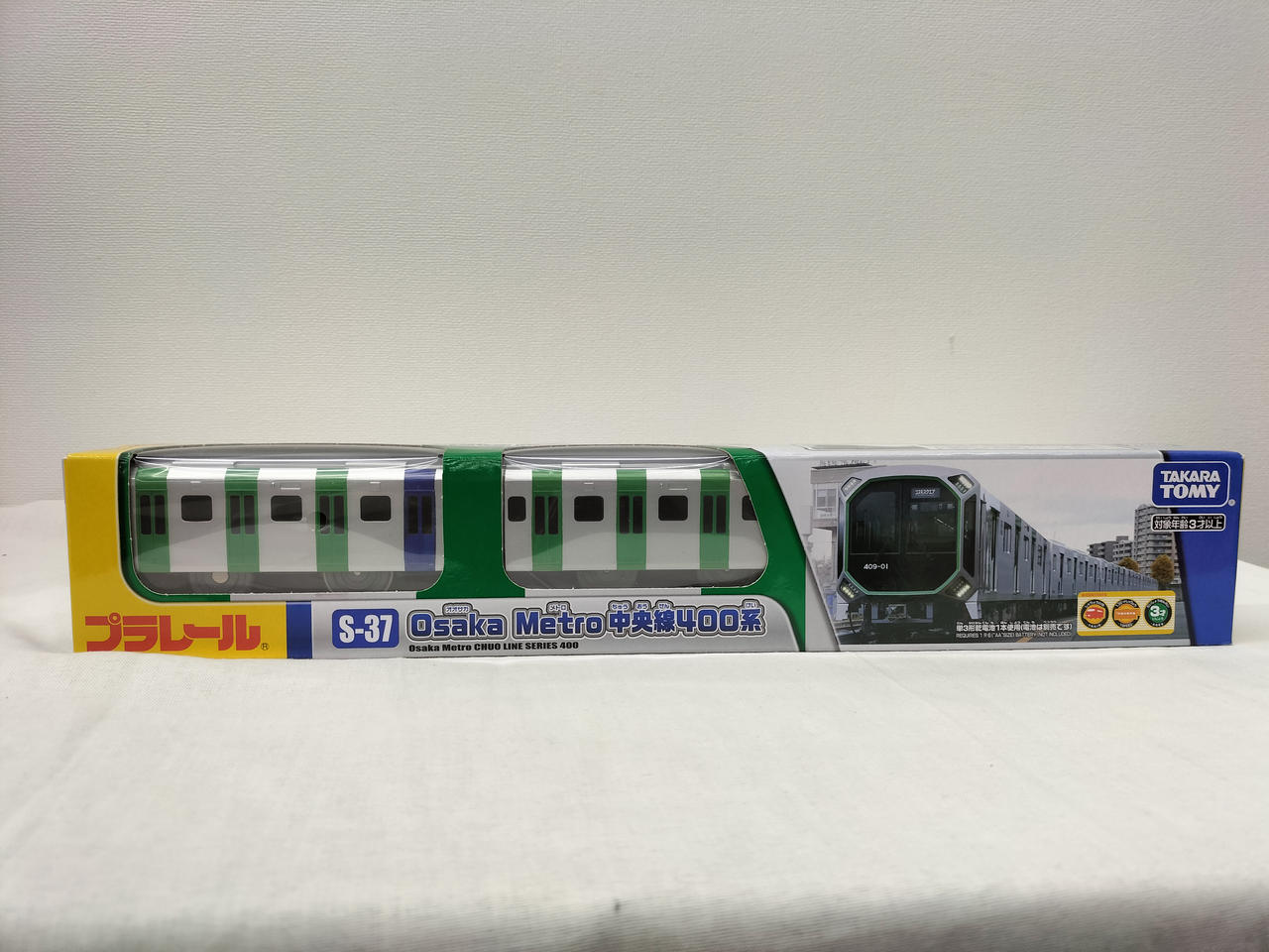 タカラトミー|プラレール 大阪メトロ 中央線 400系|【ハードオフ公式