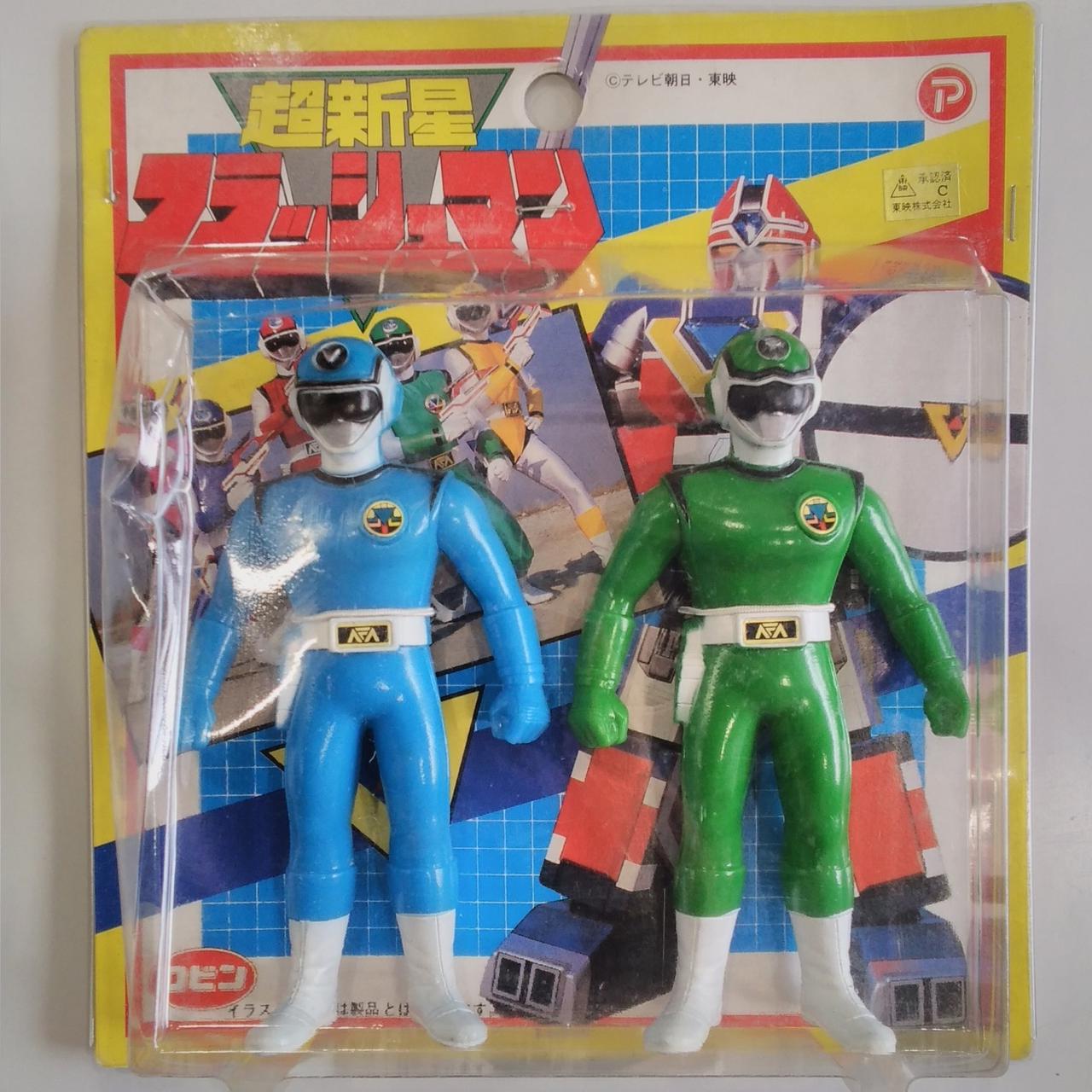 ロビン|ソフビ 超新星フラッシュマン|【ハードオフ公式通販】オフ