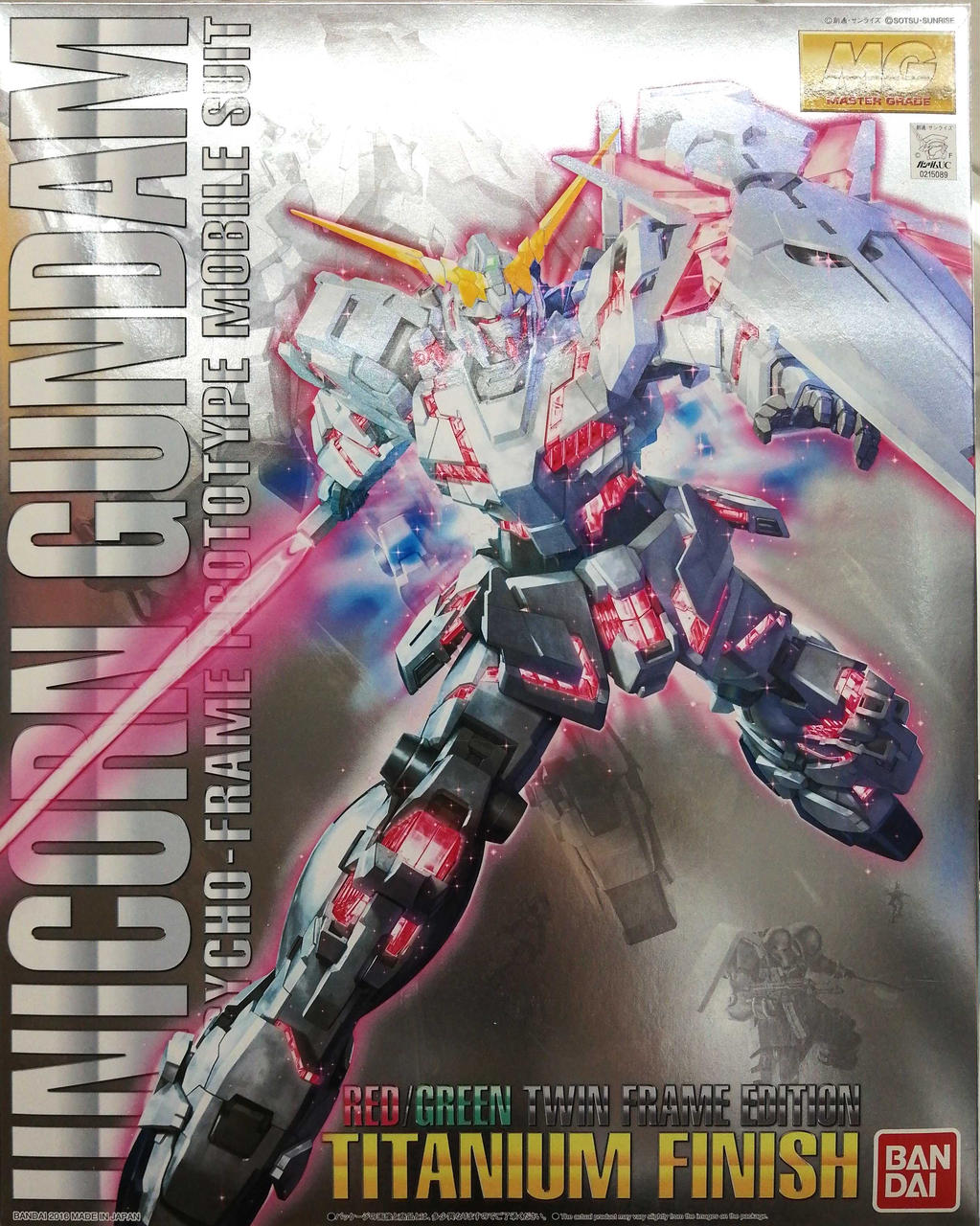 バンダイ(BANDAI)|MG ユニコーンガンダム チタニウムフィニッシュ