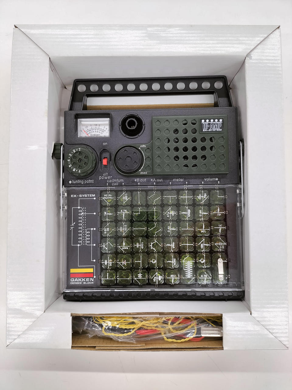 学習研究社|大人の科学シリーズ7|【ハードオフ公式通販】オフモール