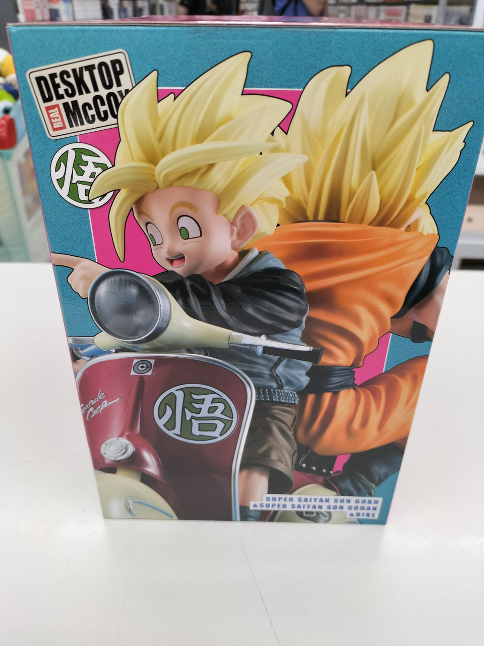 ドラゴンボールヒーローズ(DBH) 1弾／H1 コンプ／バラ売り不可