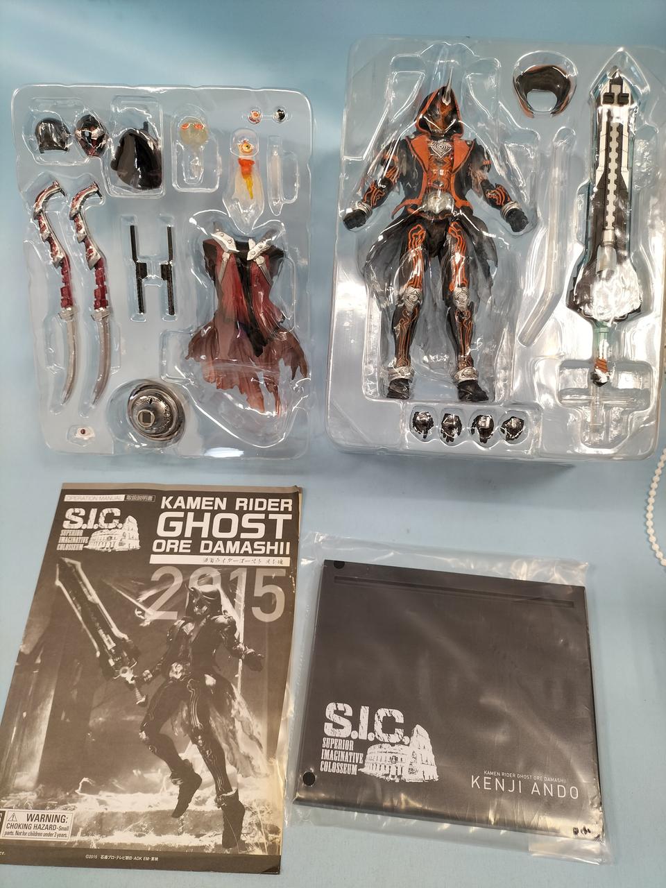 バンダイ(BANDAI)|S.I.C 仮面ライダーゴースト|【ハードオフ公式通販