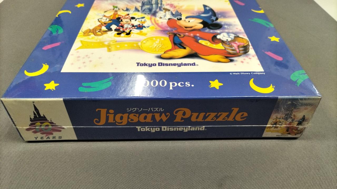 未開封⭐︎TDR⭐︎東京ディズニーランド限定『ロイヤルストリート
