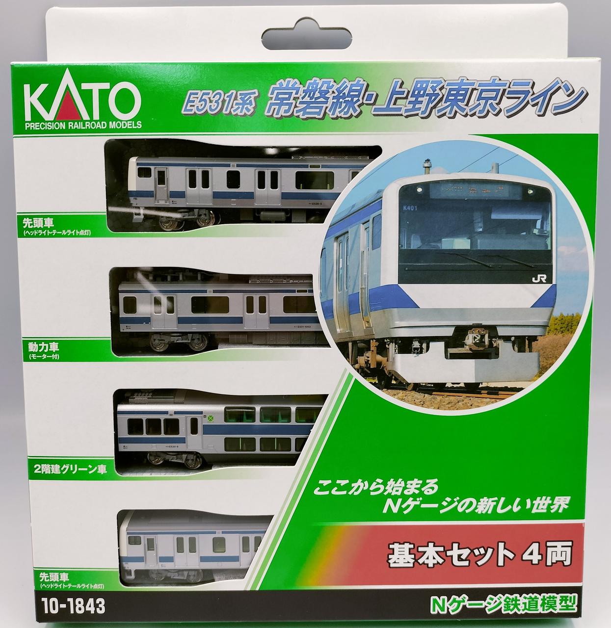 カトー(KATO)|電車|【ハードオフ公式通販】オフモール|2081130000005662