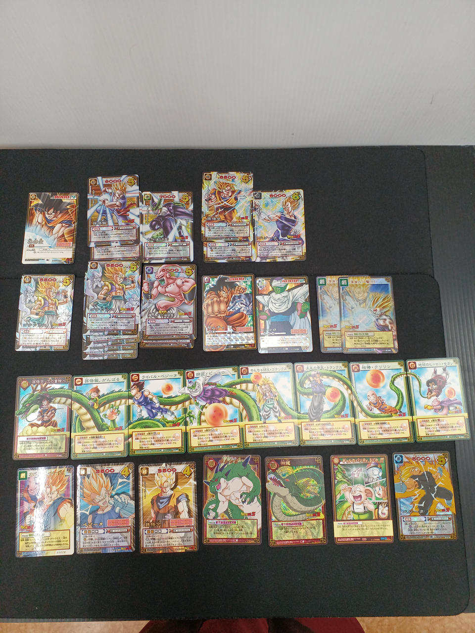 バンダイ|ドラゴンボールカードゲーム まとめ|【ハードオフ公式通販