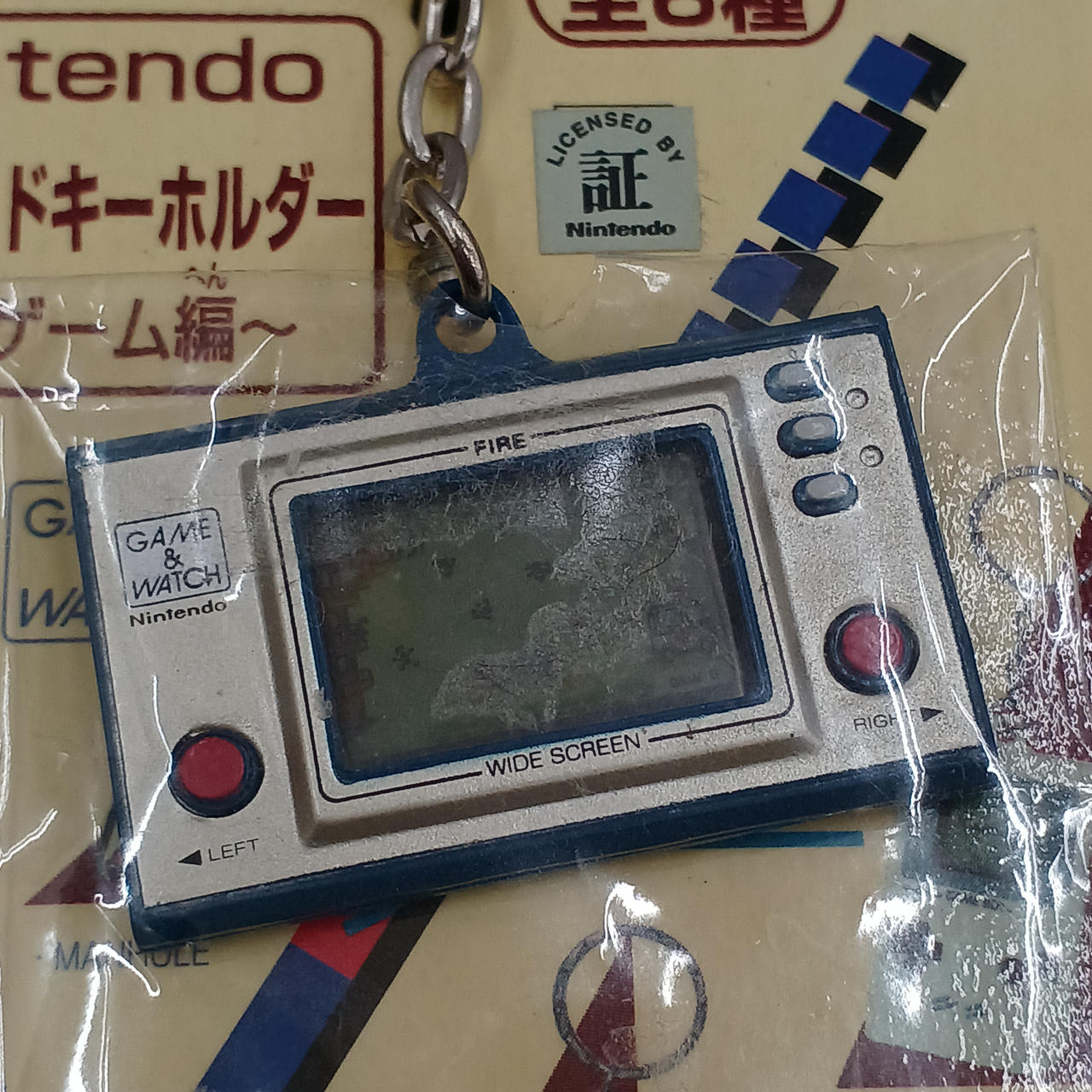 バンプレスト|NINTENDO歴代ハードキーホルダー|【ハードオフ公式通販