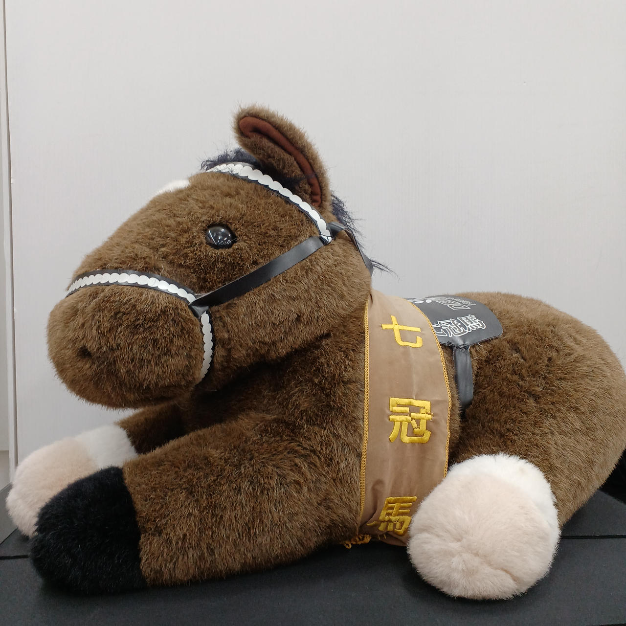 AVANTI|ディープインパクト ぬいぐるみ|【ハードオフ公式通販】オフ