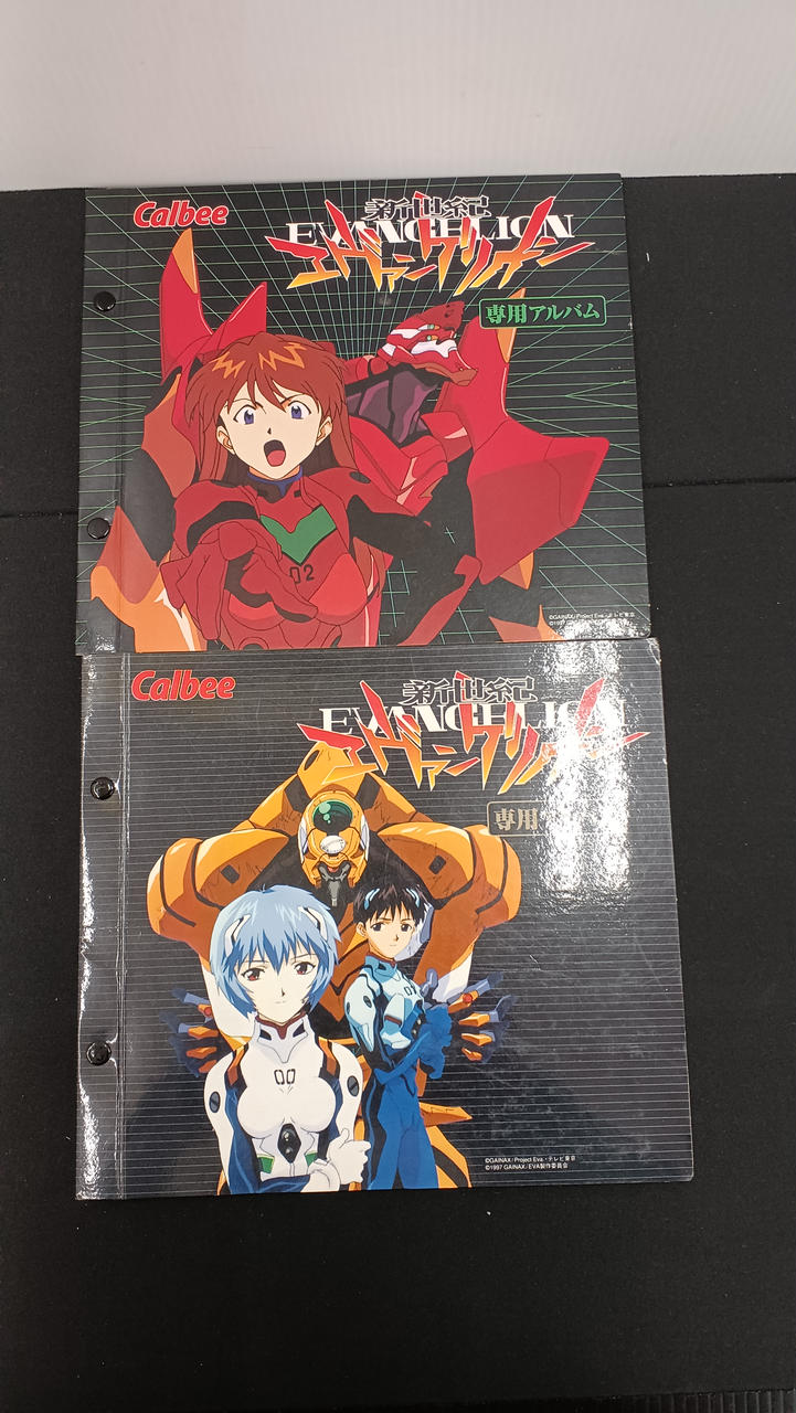 カルビー|エヴァンゲリオンチップス おまとめ品|【ハードオフ公式通販