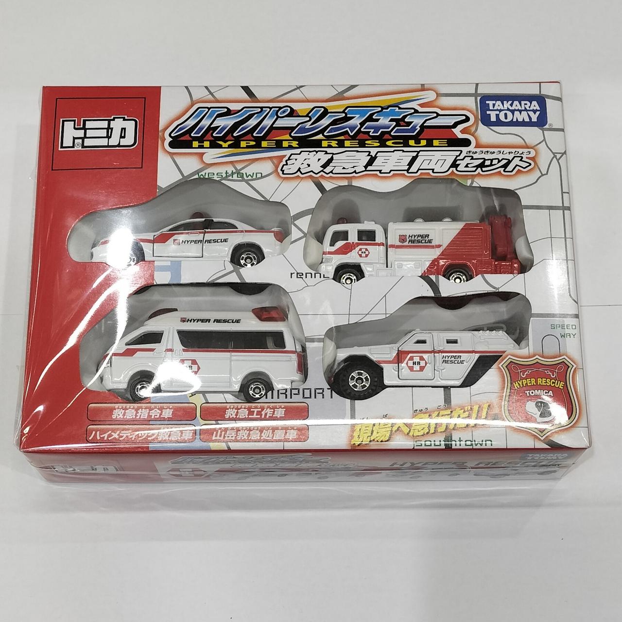タカラトミー(TAKARA TOMY)|ハイパーレスキュー救急車両セット