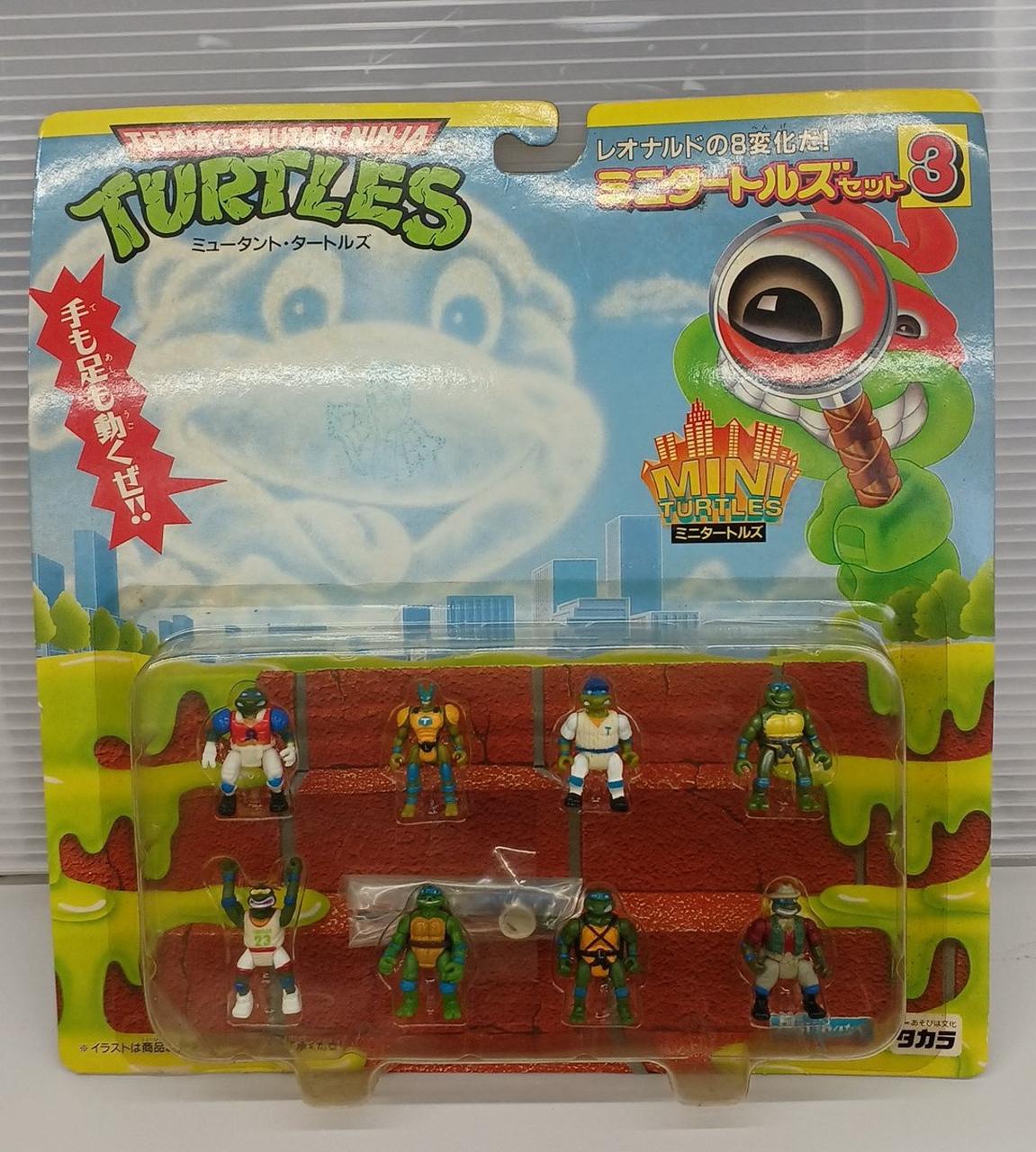 タカラ(TAKARA)|ミニタートルズセット3|【ハードオフ公式通販】オフ