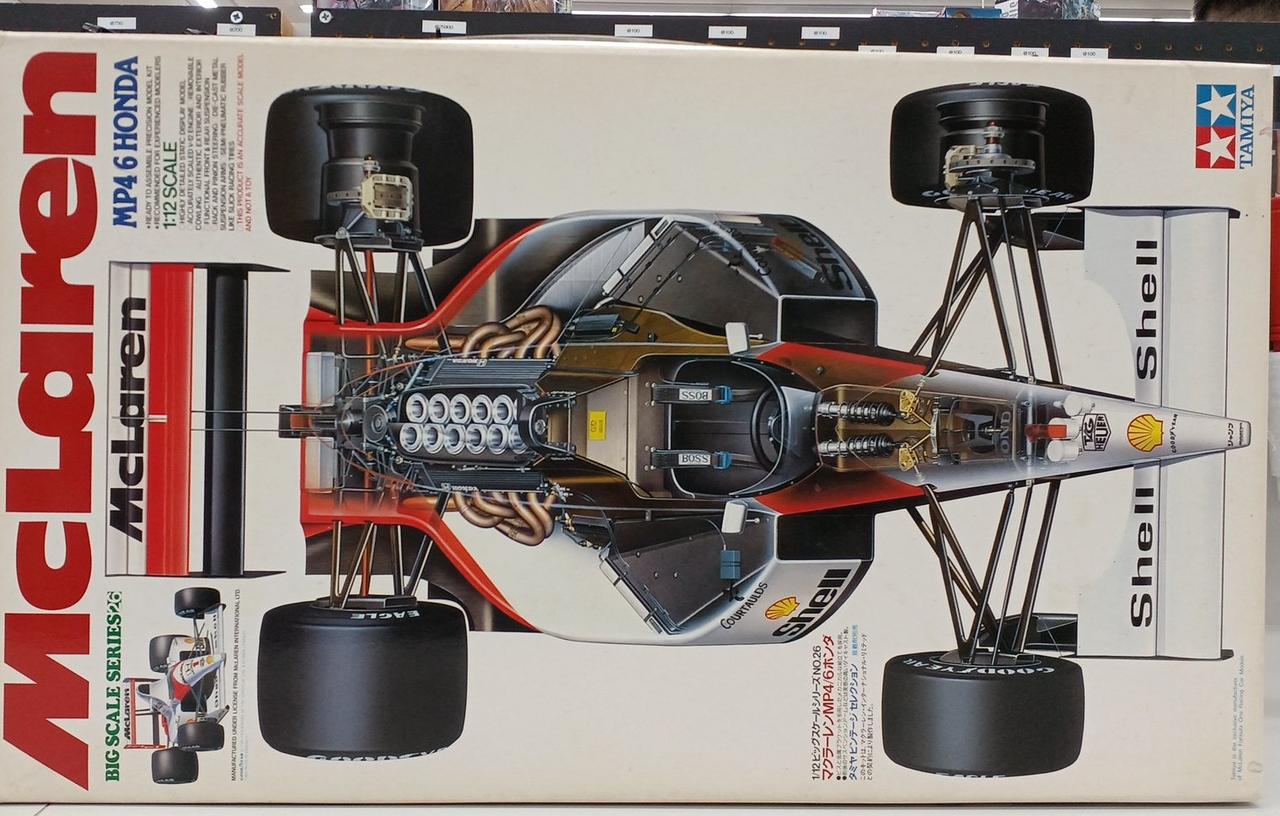 タミヤ(TAMIYA)|マクラーレンMP4/6ホンダ|【ハードオフ公式通販】オフ