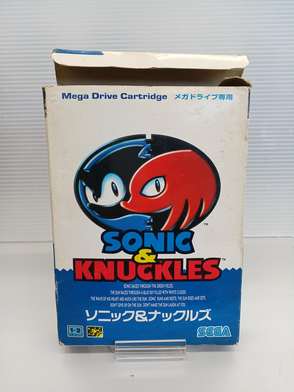 セガ(SEGA)|ソニック＆ナックルズ|【ハードオフ公式通販】オフモール