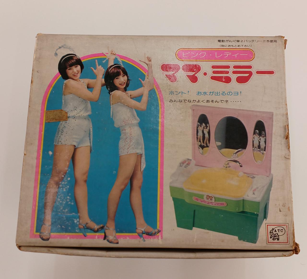 株式会社アサヒ玩具|ピンクレディー|【ハードオフ公式通販】オフモール