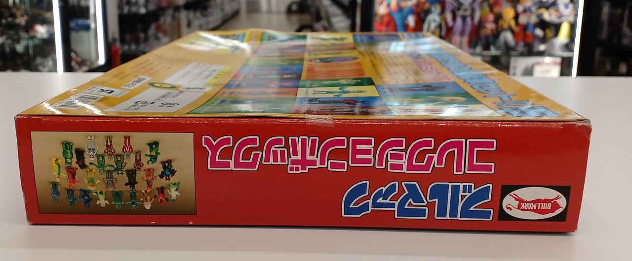 ブルマァク|コレクションボックス|【ハードオフ公式通販】オフモール