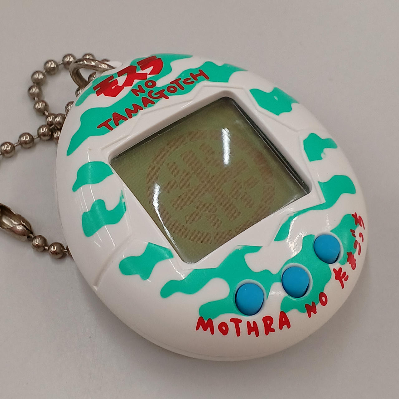 BANDAI|たまごっち×モスラ|【ハードオフ公式通販】オフモール