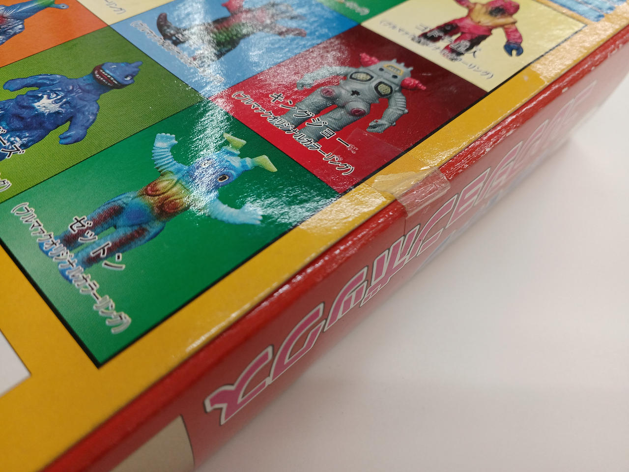 ブルマァク|コレクションボックス|【ハードオフ公式通販】オフモール