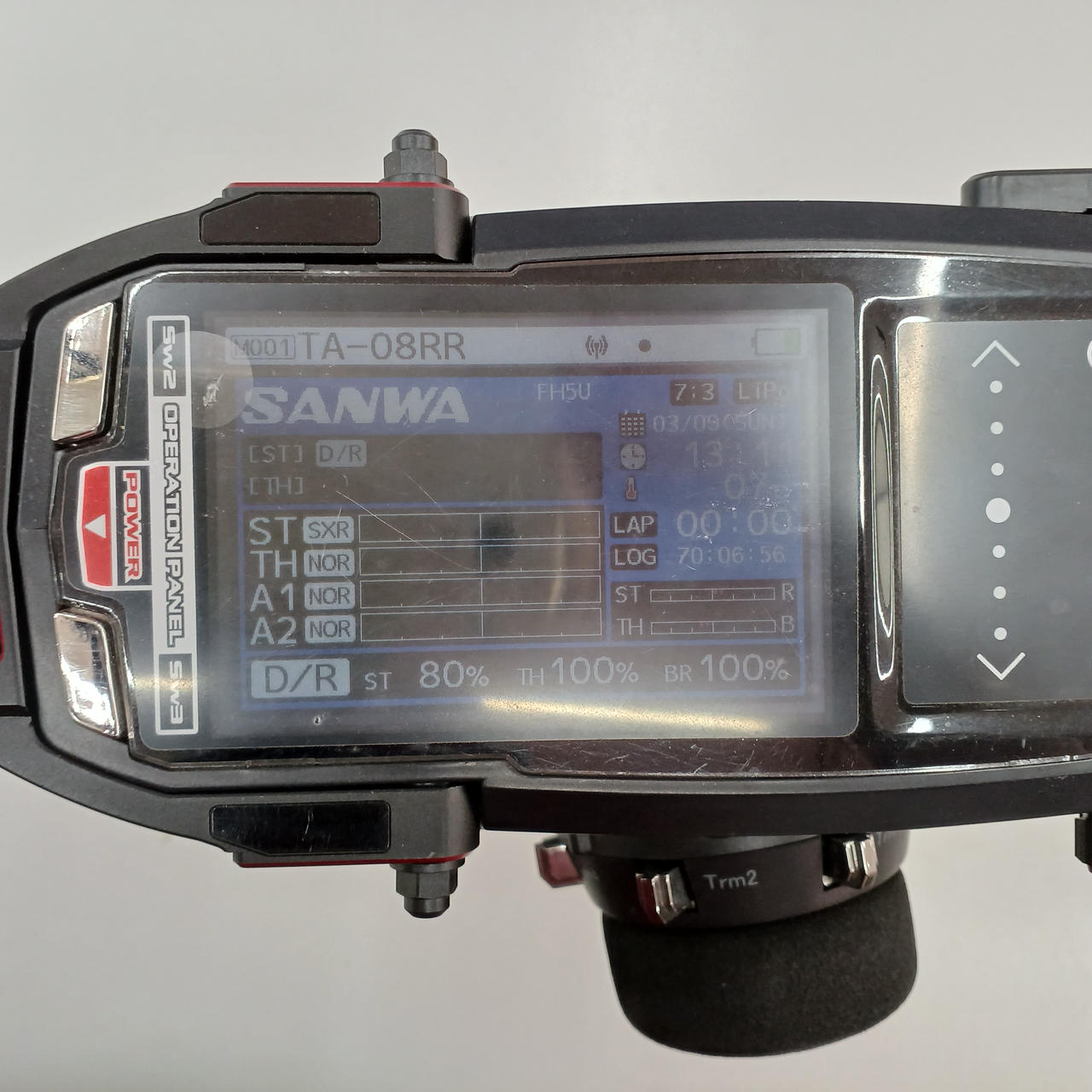 SANWA|プロポ|【ハードオフ公式通販】オフモール|2081280000004150