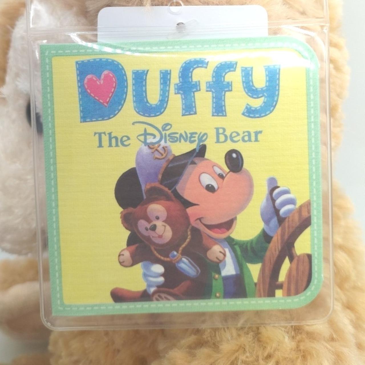 ディズニー(DISNEY)|ダッフィー&ジェラトーニ ぬいぐるみ|【ハードオフ