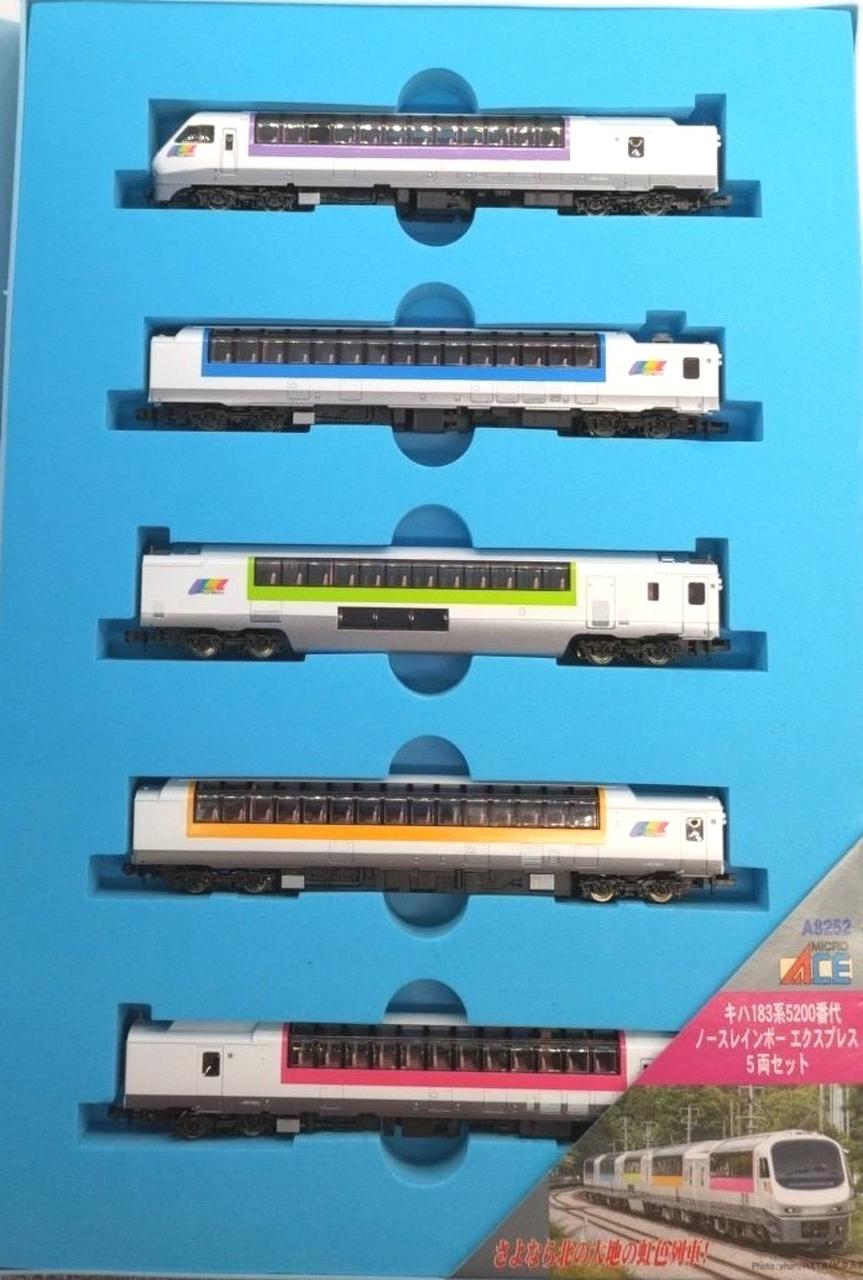 MICROACE|Nゲージ|【ハードオフ公式通販】オフモール|2081210000001071