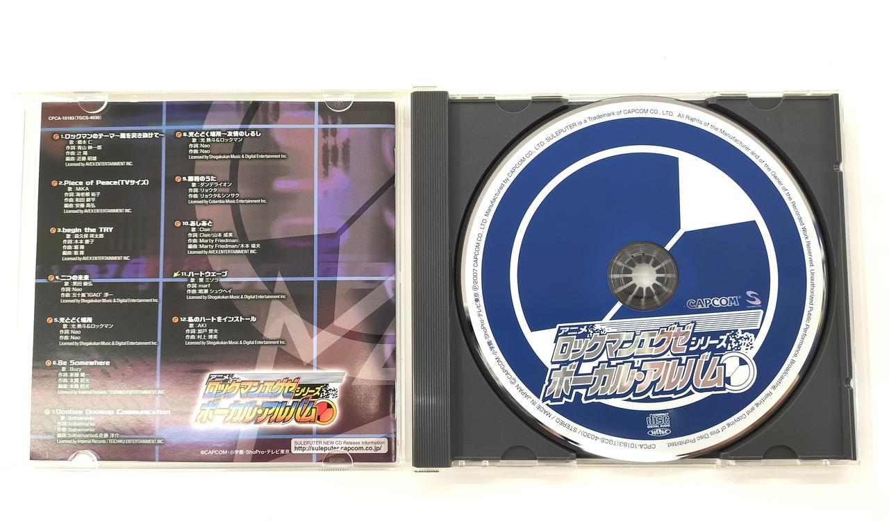 CAPCOM|CD|【ハードオフ公式通販】オフモール|2014250000002570