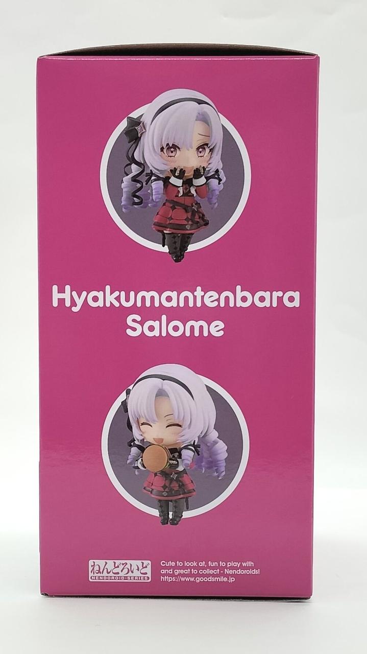 グッドスマイルカンパニー(GOOD SMILE COMPANY)|ねんどろいど にじさん