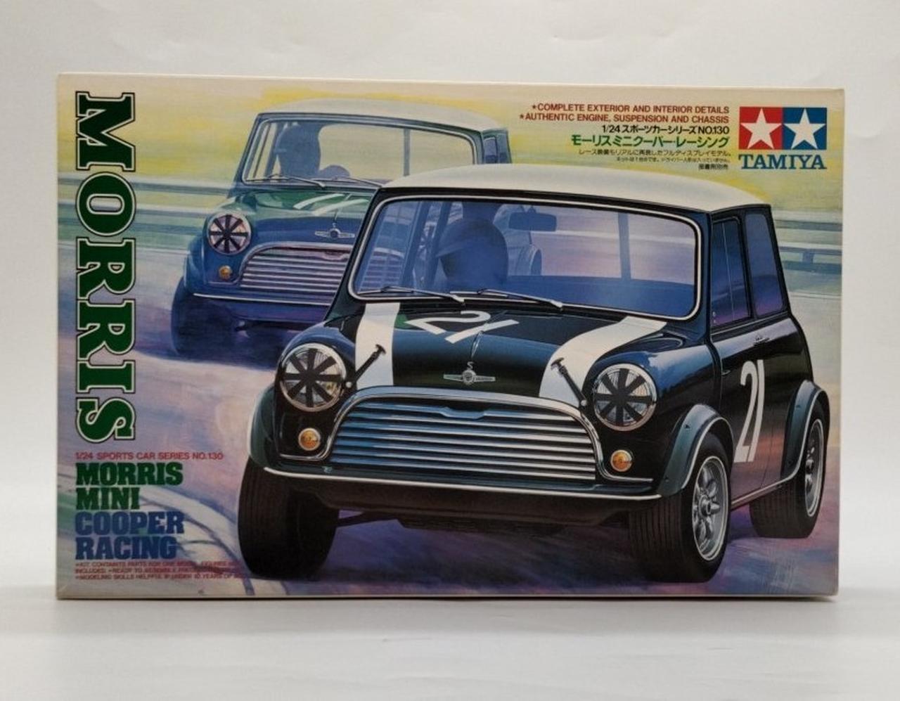 タミヤ(TAMIYA)|ディスプレイモデル|【ハードオフ公式通販】オフモール