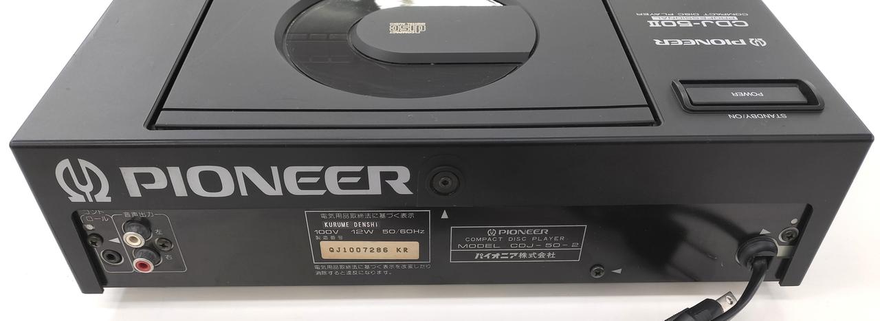 pioneer dj パイオニア CDJ-50 レンズメンテナンス 元箱付属 pioneer