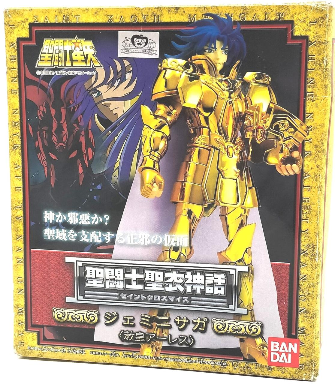 聖闘士星矢 アクリルマグネット limeted base ハーデス編 聖闘士星矢