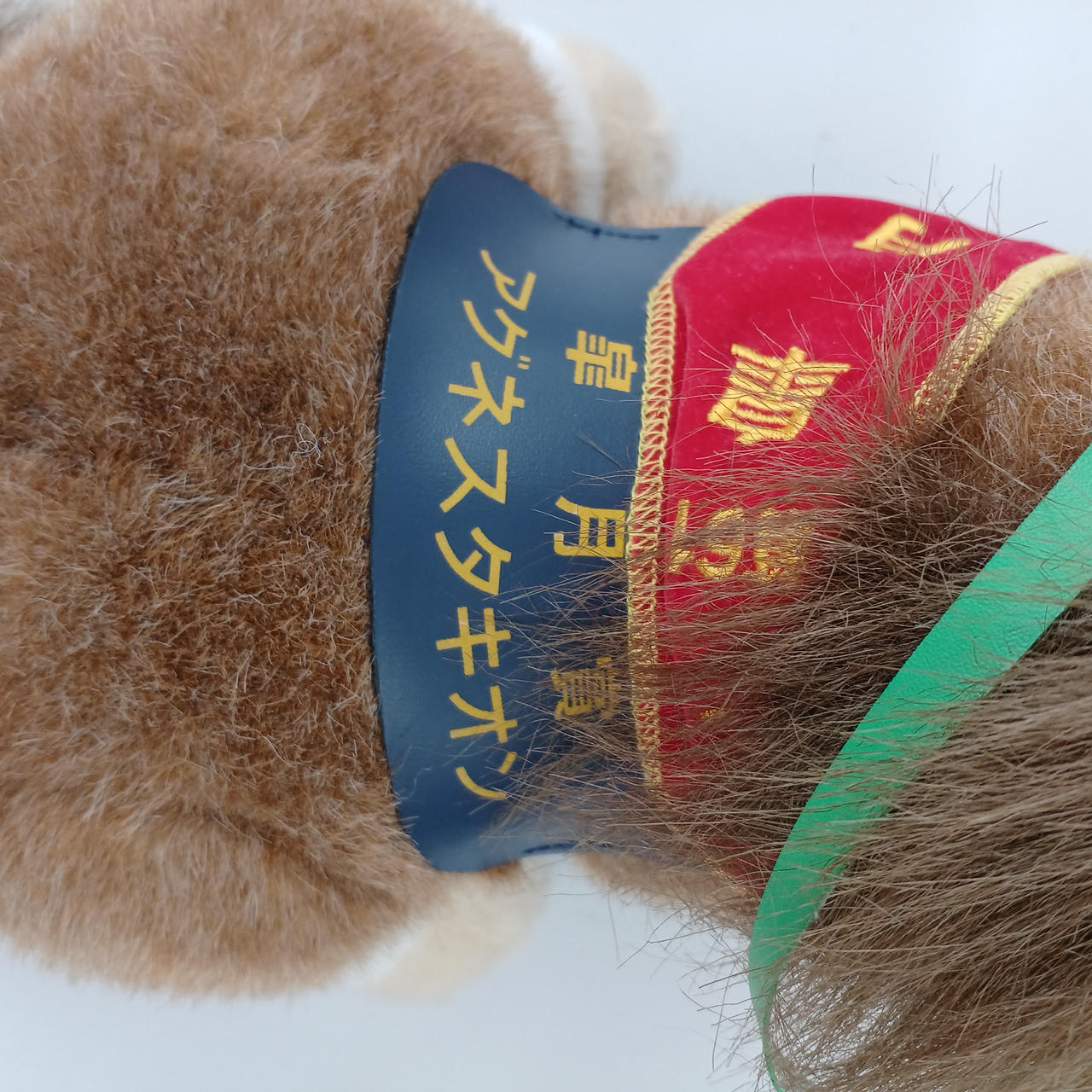 アバンティー|第61回 皐月賞 アグネスタキオン|【ハードオフ公式通販