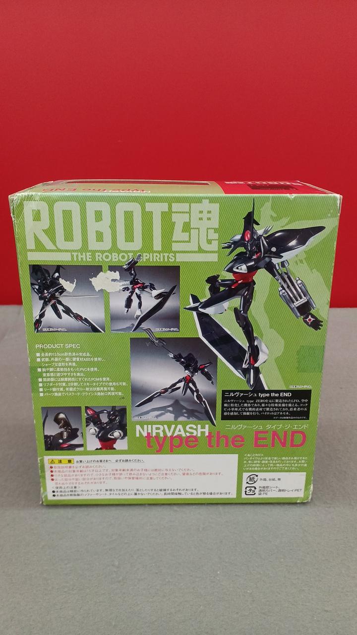 バンダイ(BANDAI)|ニルヴァーシュ タイプ ジ・エンド|【ハードオフ公式